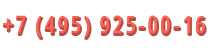 Телефон Russia Statistics